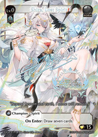 Shira, Lost Spirit (CPR)