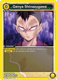 Genya Shinazugawa