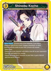 Shinobu Kocho