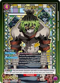 Gyutaro (SR*)