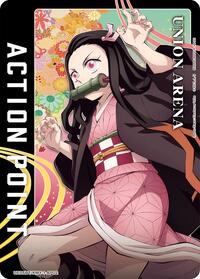 Action Point Card (AP02) (Nezuko Kamado)