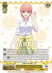 Pride of an Actress, Ichika Nakano (IGP)
