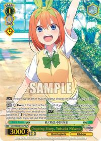 Ongoing Story, Yotsuba Nakano (IGP)