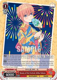 Beauty of the Festival, Ichika Nakano