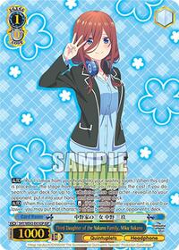 Third Daughter of the Nakano Family, Miku Nakano (IGP)