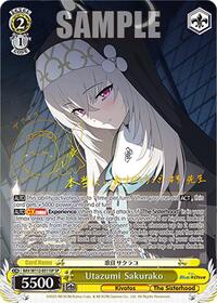 Utazumi Sakurako (SP)