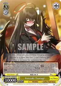 Kenzaki Tsurugi (SR)