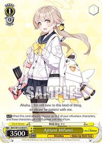 Ajitani Hifumi