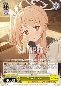 Yutori Natsu (SR)