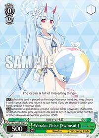Waraku Chise (Swimsuit)