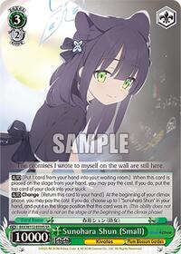 Sunohara Shun (Small) (SR)
