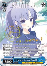 Hayase Yuuka (Track) (SP)