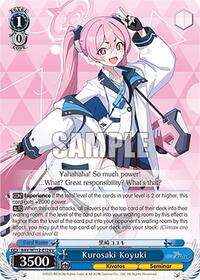 Kurosaki Koyuki