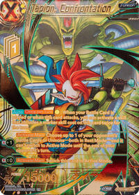 Tapion, Confrontation (Gold-Stamped)
