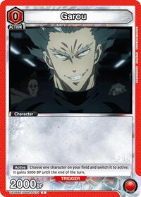 Garou