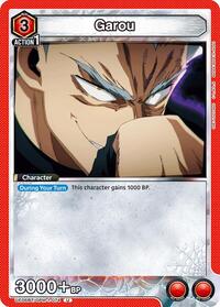 Garou