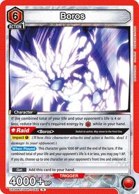 Boros