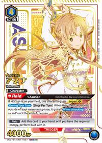 Asuna (SR***)