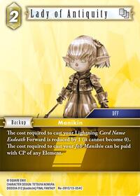 Lady of Antiquity