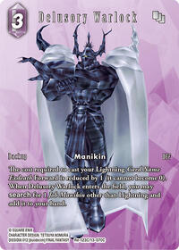 Delusory Warlock (Full Art)