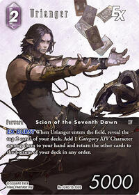 Urianger EX (Full Art)