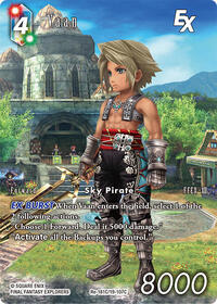 Vaan EX (Full Art)