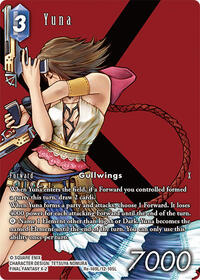 Yuna (Re-169L/12-105L) (Full Art)