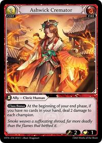 Ashwick Cremator