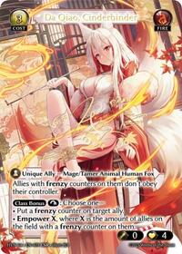 Da Qiao, Cinderbinder (CSR)