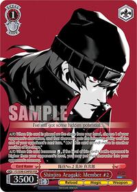 Shinjiro Aragaki: Member #2 (PER)