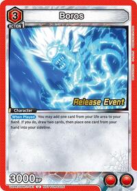 Boros