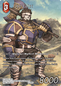 Iron Eater (Full Art)