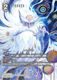 Fusoya (Full Art)