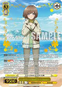 Path She Decided Herself, Kaede Azusagawa (ABR)