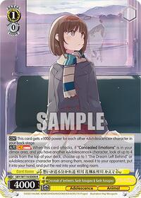 Crossroads of Sentiments, Kaede Azusagawa & Kaede Azusagawa