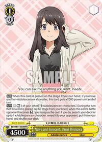 Naive and Innocent, Uzuki Hirokawa