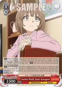 Another World, Kaede Azusagawa (SR)