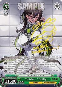 "Gotcha..." Guilty (SP) (Gold Stamp)