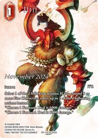 Ifrit (PR-178/20-003H)