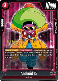 Android 15