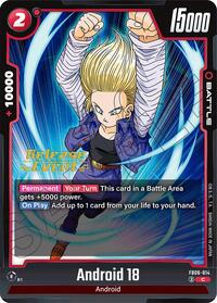 Android 18 - FB06-014