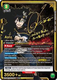 Asta (SR**)