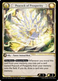 Peacock of Prosperity
