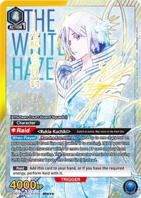 Rukia Kuchiki (SR***)