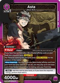 Asta