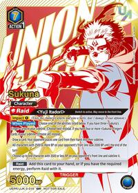 Sukuna