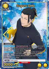 Suguru Geto (R*)