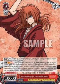 "Hiten Mitsurugi-ryu" User, Kenshin Himura