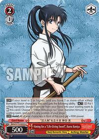 Aiming for a "Life-Giving Sword", Kaoru Kamiya