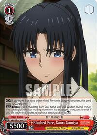 Blushed Face, Kaoru Kamiya